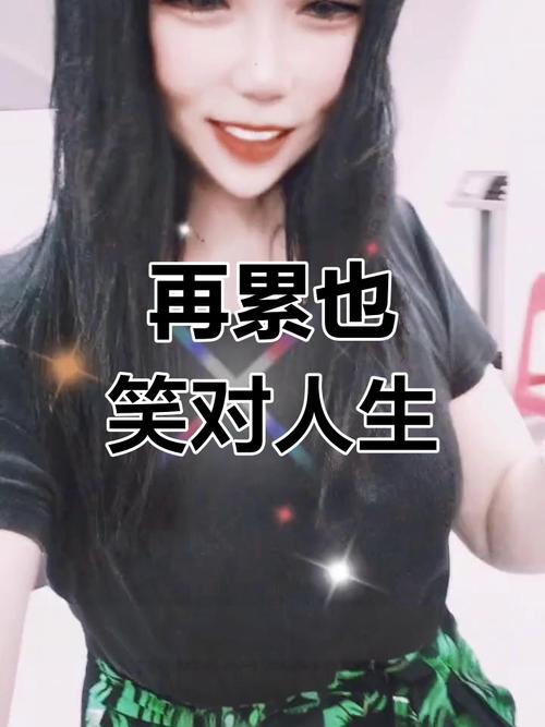 活得再苦再累也要微笑  第1张