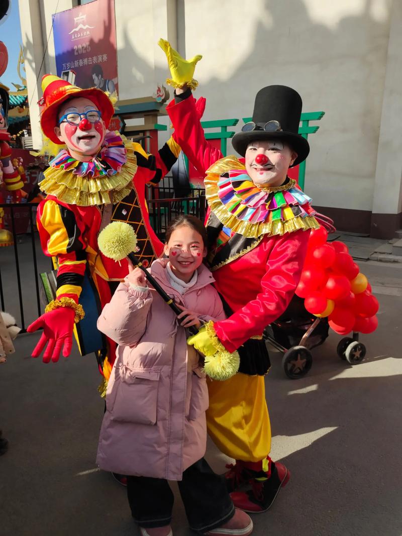 童年的狂欢  第1张