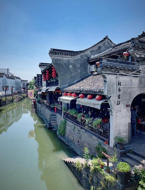 过新市古镇  第1张