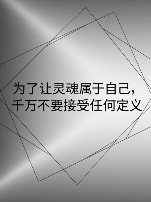 比未知更可怕的是预知 第1张 比未知更可怕的是预知 第1张