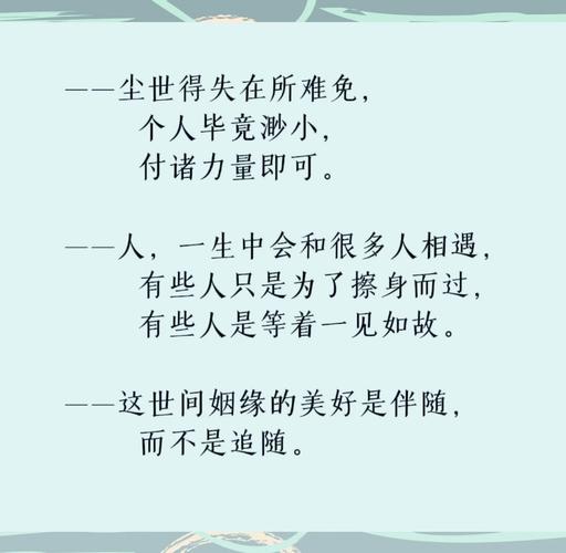 杨绛十大爱情名言,杨绛的十大爱情名言 第1张 杨绛十大爱情名言,杨绛的十大爱情名言 第1张