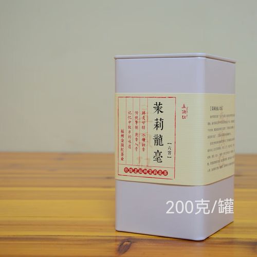 故乡的滋味  第1张