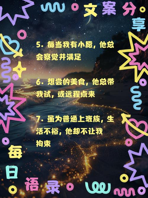 你是快乐的，我就是幸福的  第1张