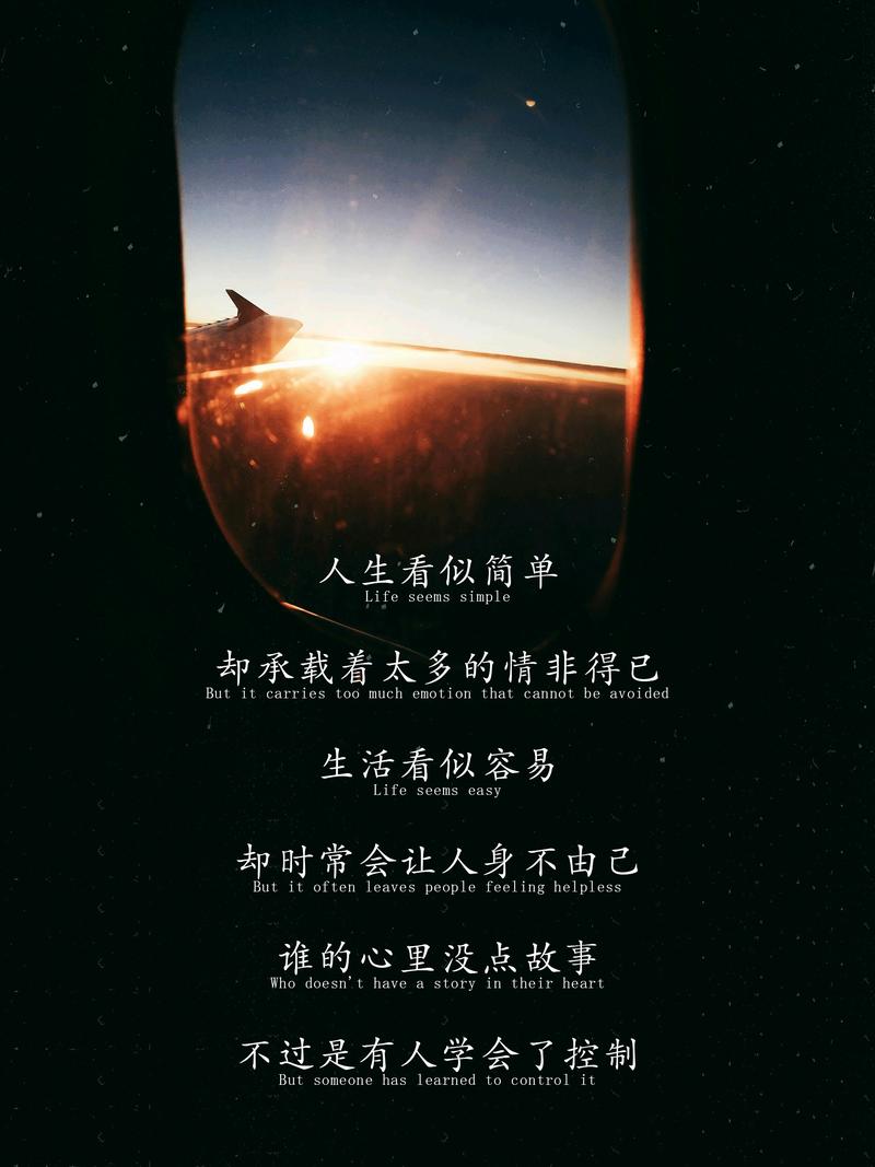 时间沉淀的真相  第1张