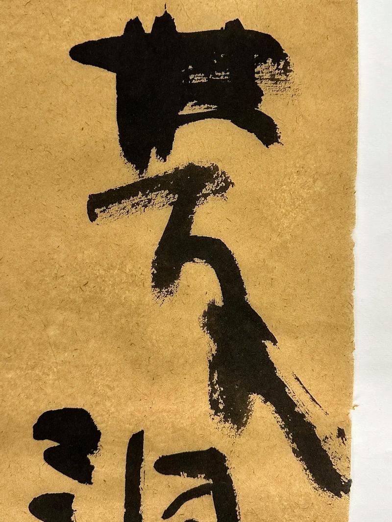 人情练达，即文章  第1张