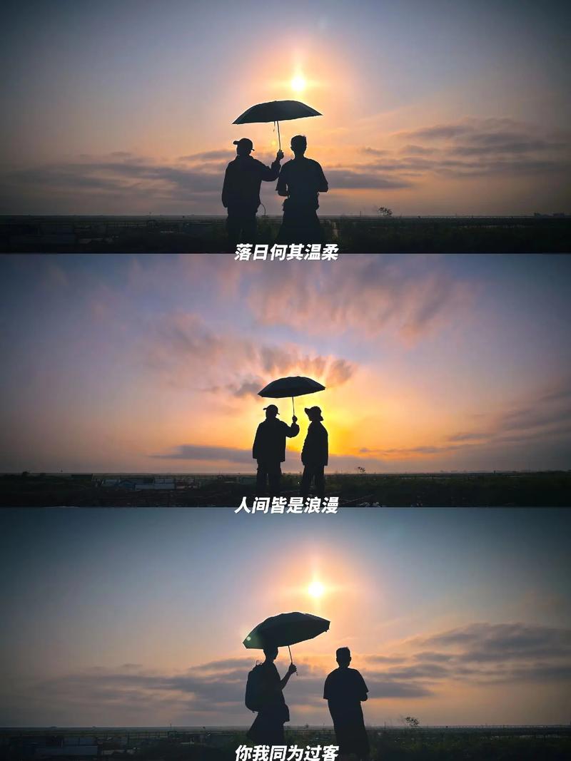 岁月，请温柔以待  第1张