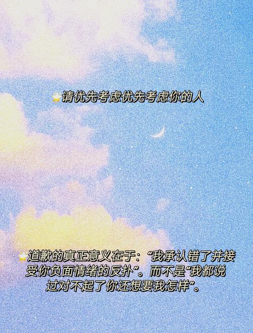 三观超正的温柔句子短句,三观超正的温柔短句,心怀善意,世界因你而温暖。 第1张 三观超正的温柔句子短句,三观超正的温柔短句,心怀善意,世界因你而温暖。 第1张