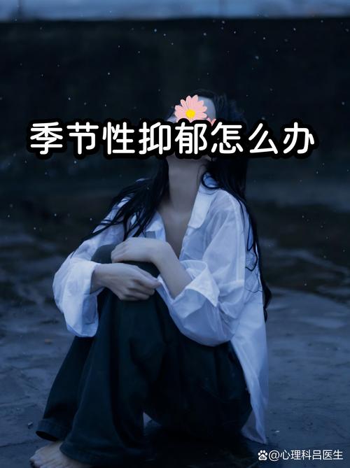 热情会衰退  第1张