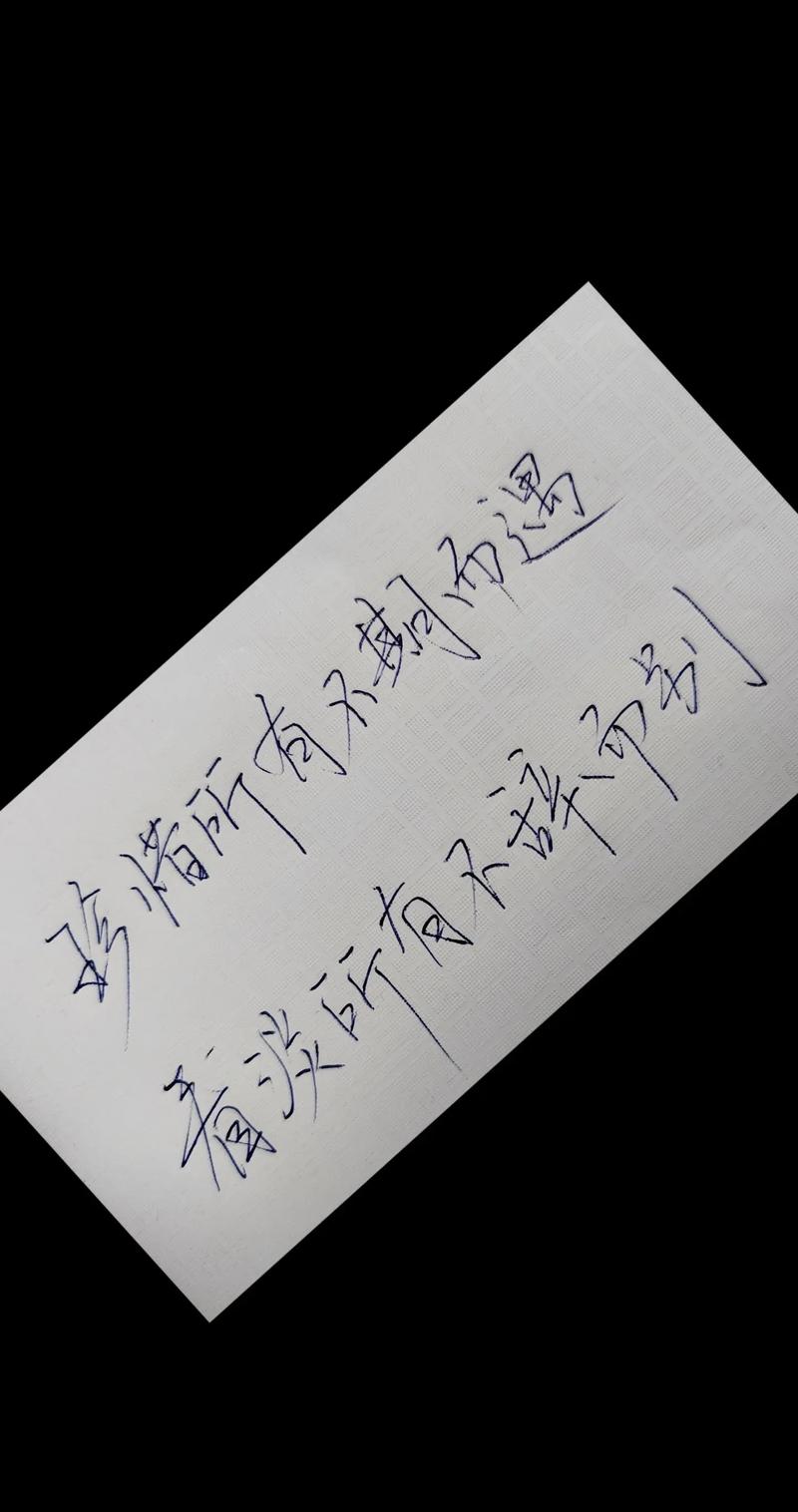 数不尽的繁华，叹不尽的伤  第1张