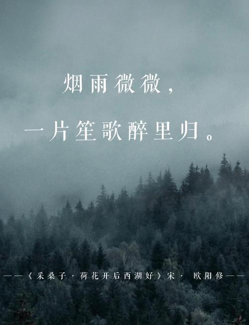 听，风掠过窗棂的声音  第1张