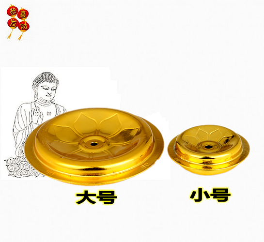 浮心（二）  第1张