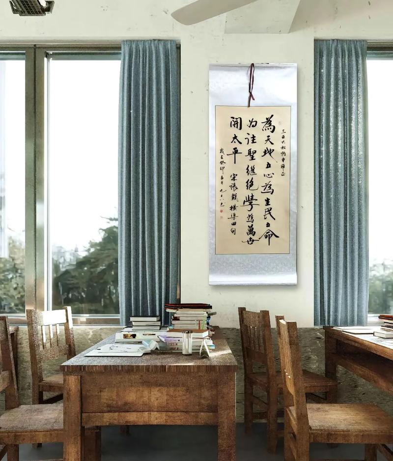 四字格言 人生,四字格言,人生箴言 第1张 四字格言 人生,四字格言,人生箴言 第1张