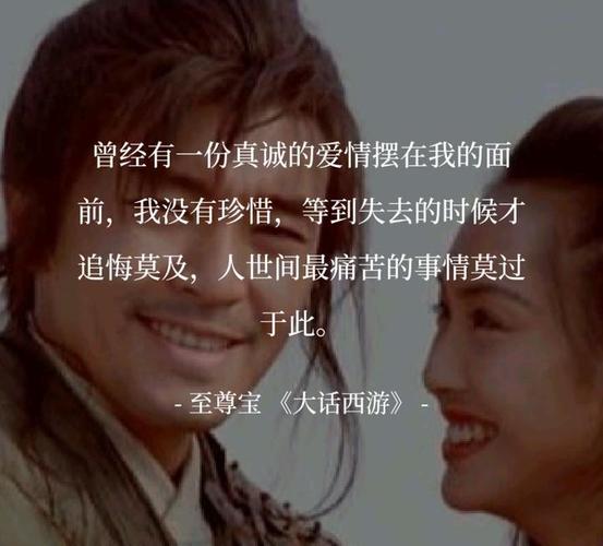 只为那曾经与现在生活中的遇见  第1张