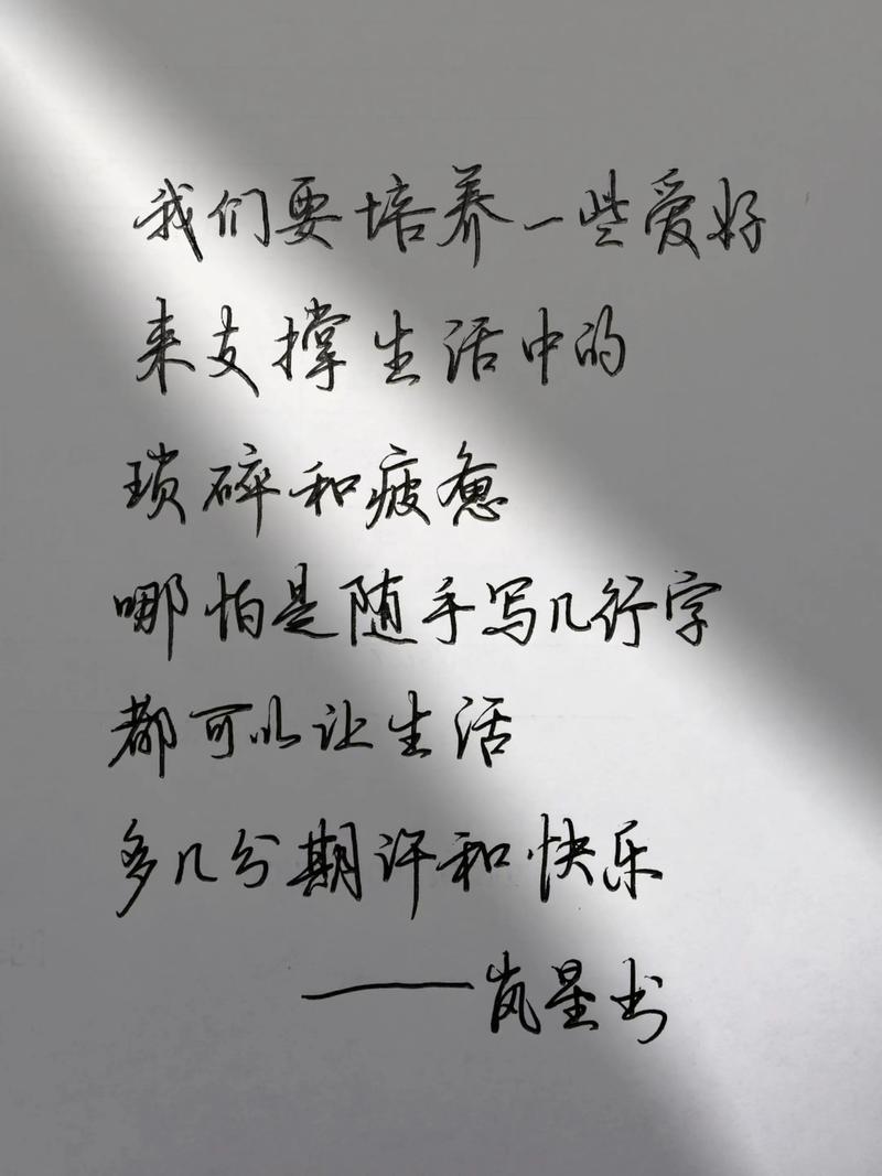 打动人心的情感文案，打动人心的情感文案，情感深处，触动心灵的共鸣。  第1张