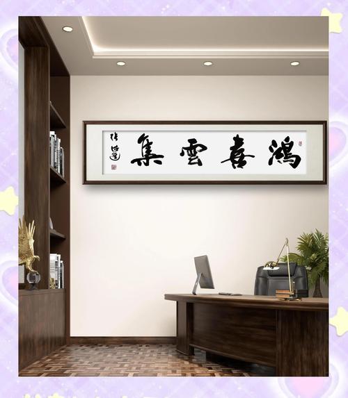 4字励志金句，励志箴言  第1张