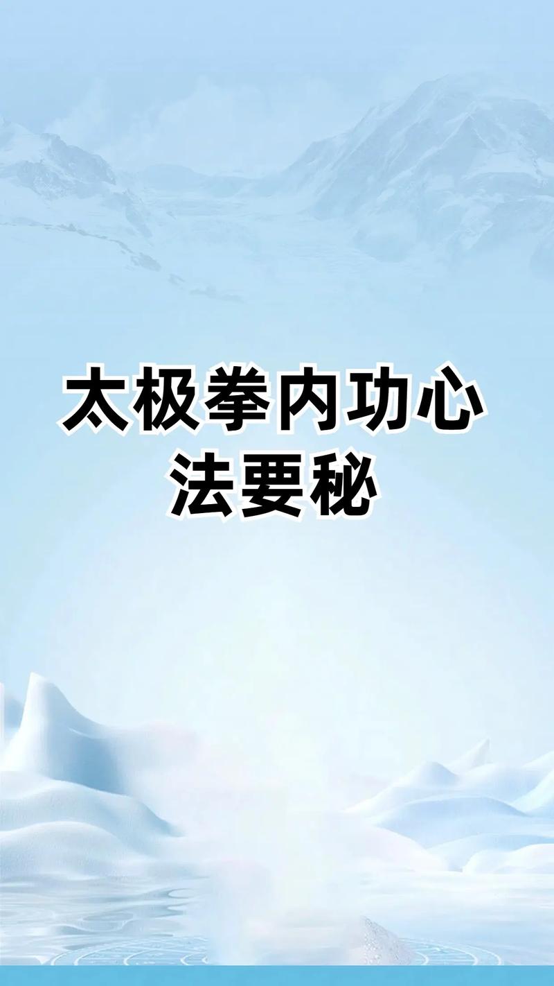 抖音带货的秘传心法  第1张