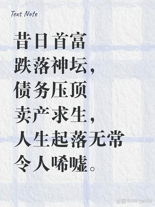 我哭了，你呢？这些名言谚语居然说的居然是会计……  第1张
