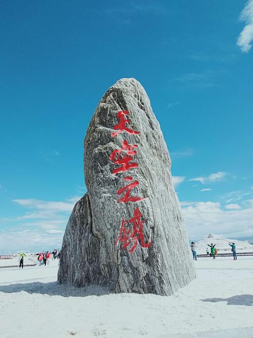 路过  秦巴山（外一首）  第1张