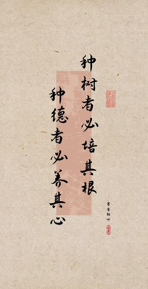 明言明句经典摘抄短,明言经典摘抄短句集锦 第1张 明言明句经典摘抄短,明言经典摘抄短句集锦 第1张