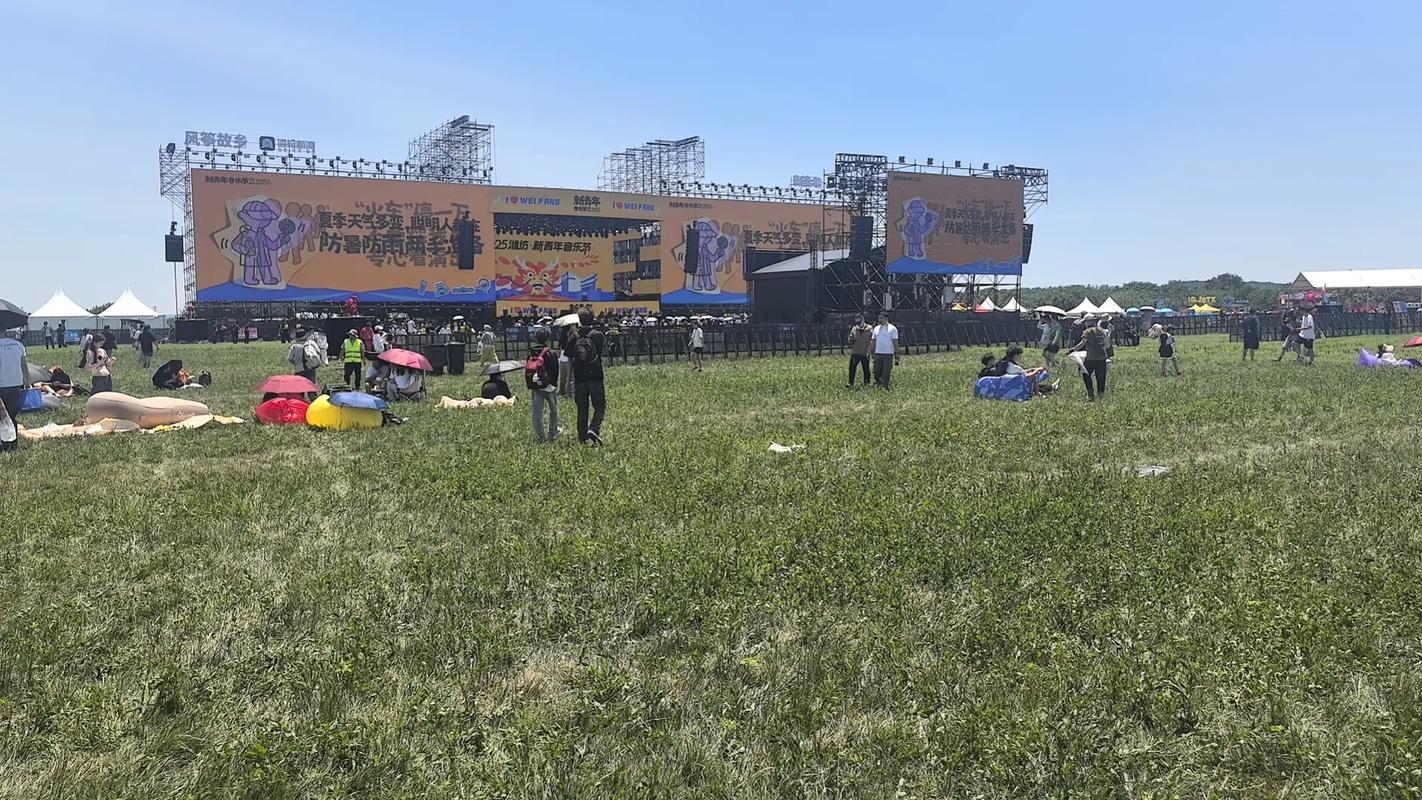 声音里的世界 第1张 声音里的世界 第1张