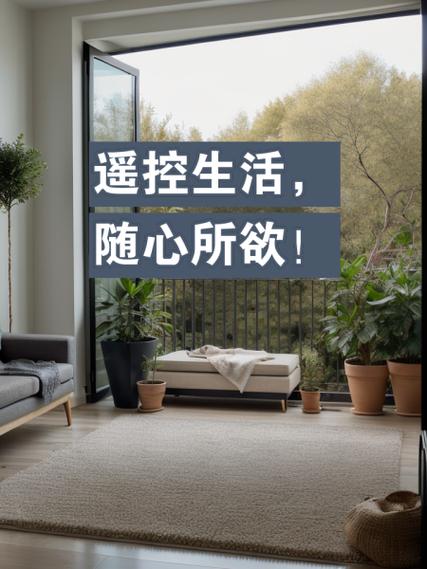 随心所欲  第1张