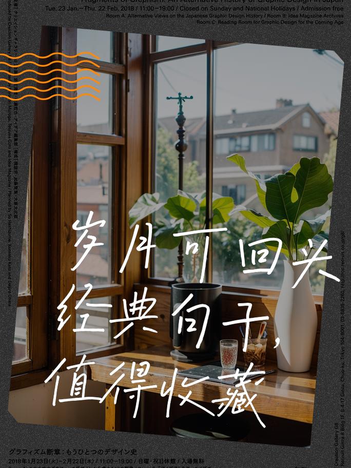 岁月的不可挽留 第1张 岁月的不可挽留 第1张