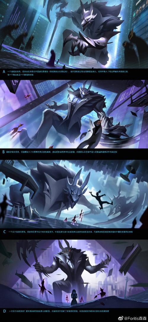 偷梦使者  第1张