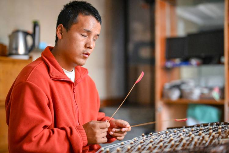 生活的盲音  第1张