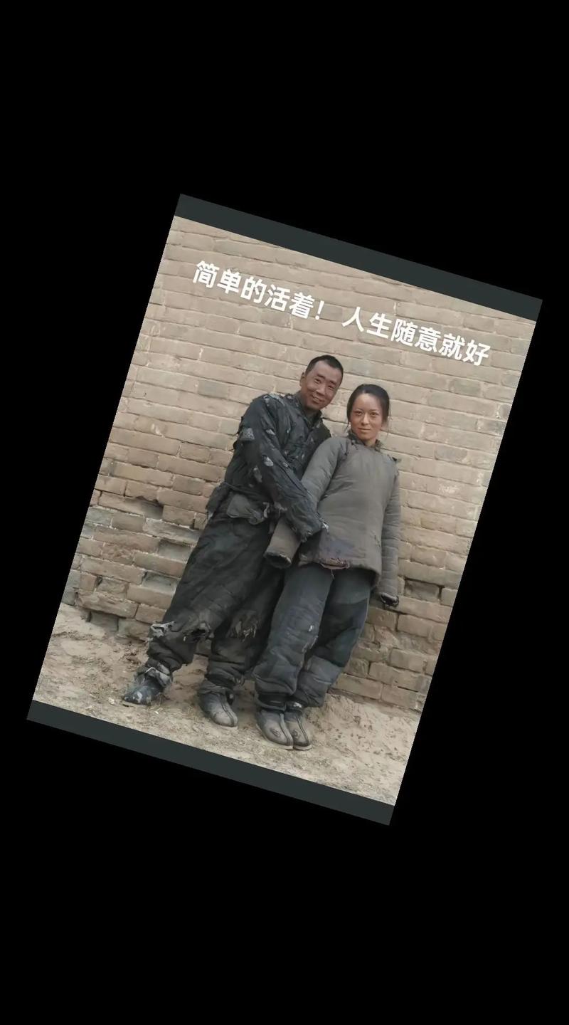 简单地活着  第1张