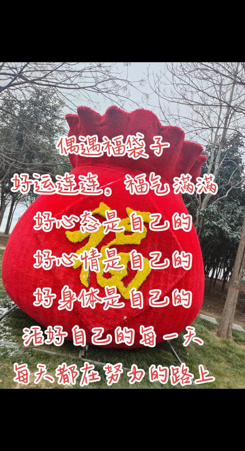 好心态又幽默的句子，好心态幽默人生，笑对生活，轻松前行  第1张