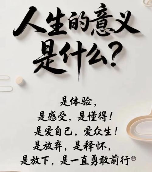 三年疫过,改变心态讲好下一个故事 第1张 三年疫过,改变心态讲好下一个故事 第1张