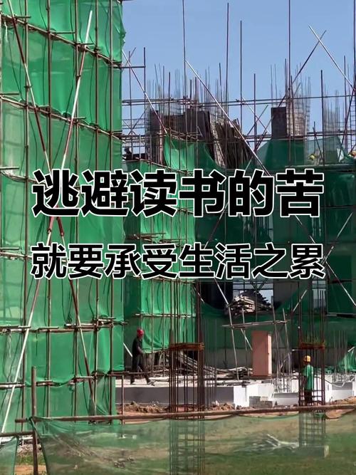 读书苦，读书乐  第1张