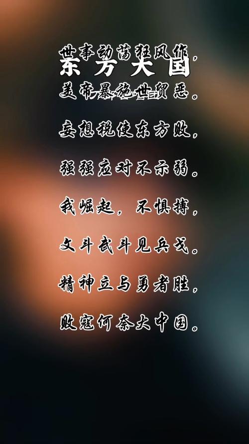 对抗疫志士文化精神的赞咏——读郭曰方的《战“疫”之歌》  第1张