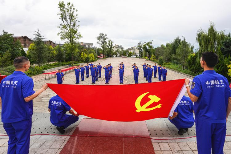 【韩城市景区管理委员会】“喜迎二十大 我想对党说”（第一期）  第1张