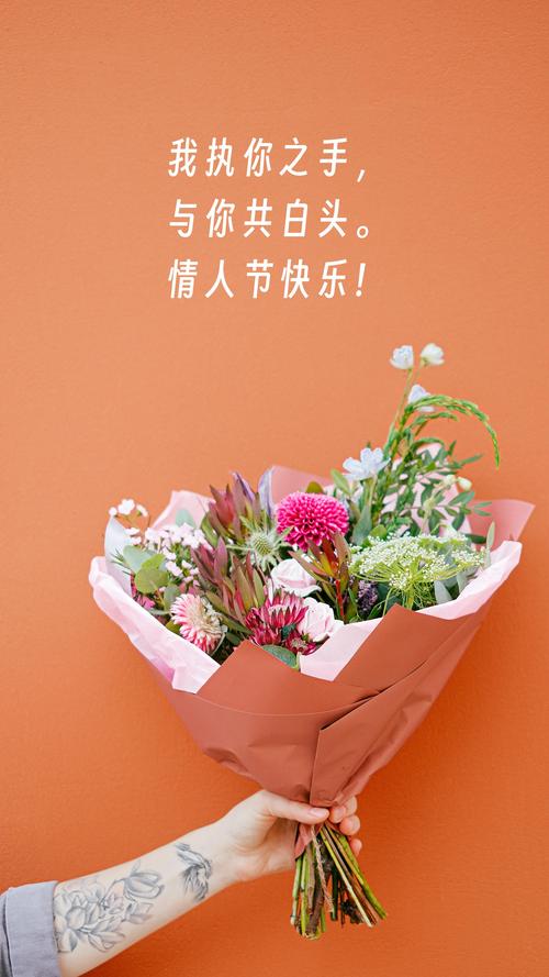 暖心的情话，拿去送给爱人  第1张