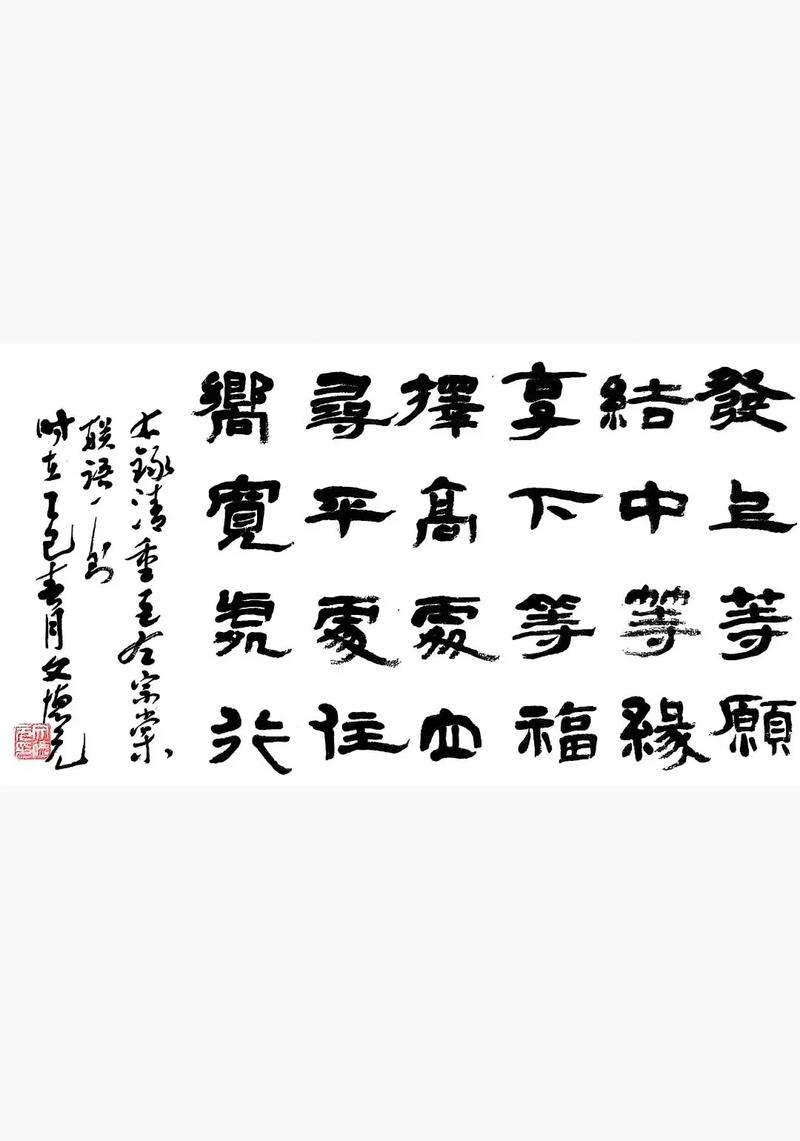 左宗棠的“中庸”之道：不虚伪，不压抑，有智性  第1张