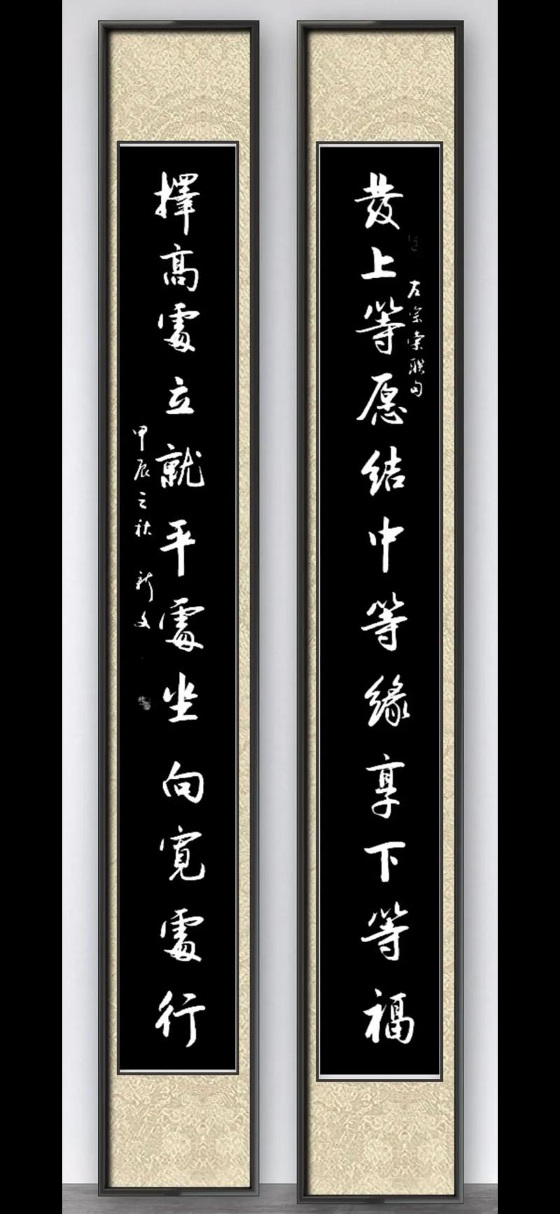 左宗棠的处世三大境界：择高处立，就平处坐，向宽处行  第1张