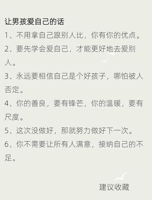 关于成长的名言警句，成长的智慧，名言警句中的成长之道  第1张