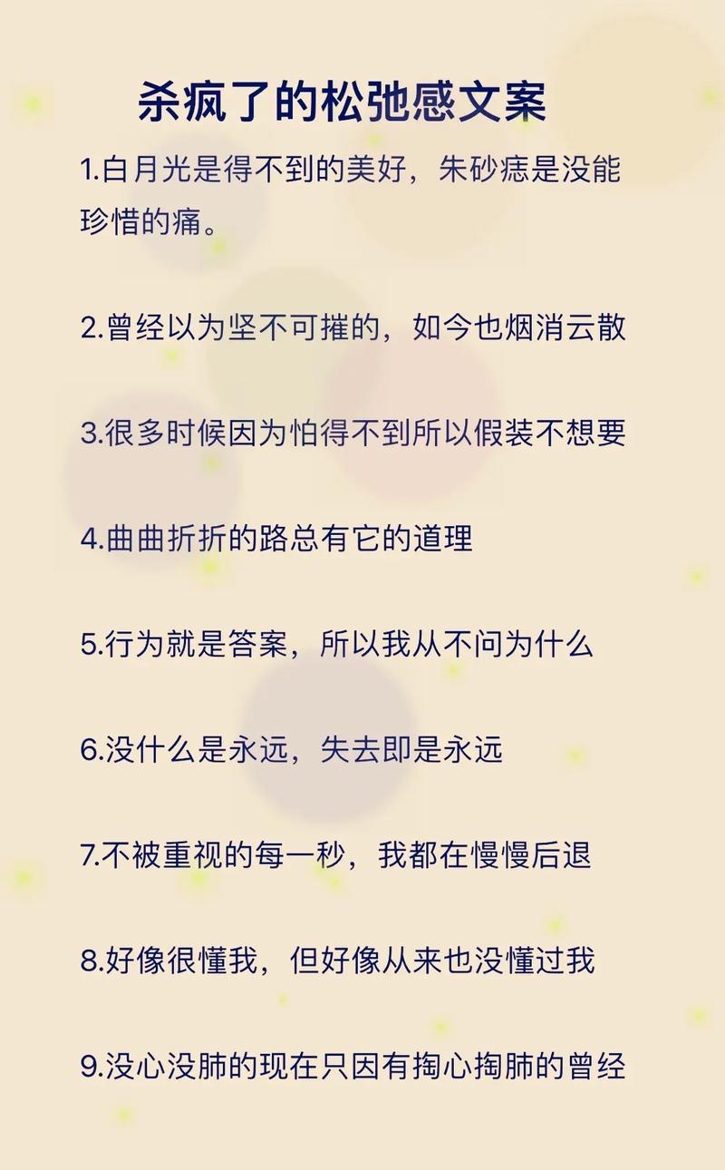 小故事大道理感悟人生，小故事中的大道理，感悟人生的智慧与哲理  第1张