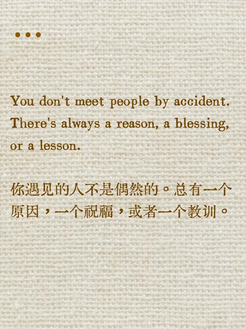 英文励志短句，英文励志短句，追逐梦想，永不言弃。  第1张