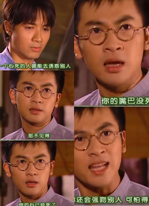 偶见傻情谁能懂  第1张