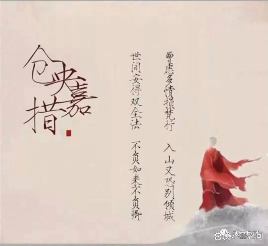 隐藏了我的悲和喜  第1张