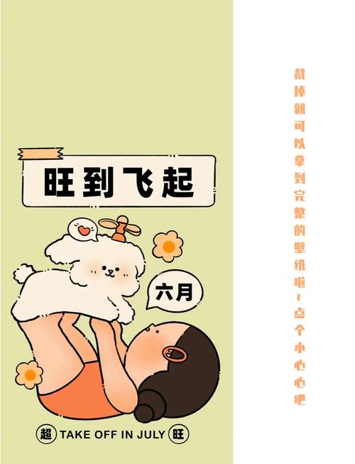 高三激励短句唯美，高三励志，砥砺前行——唯美激励短句  第1张