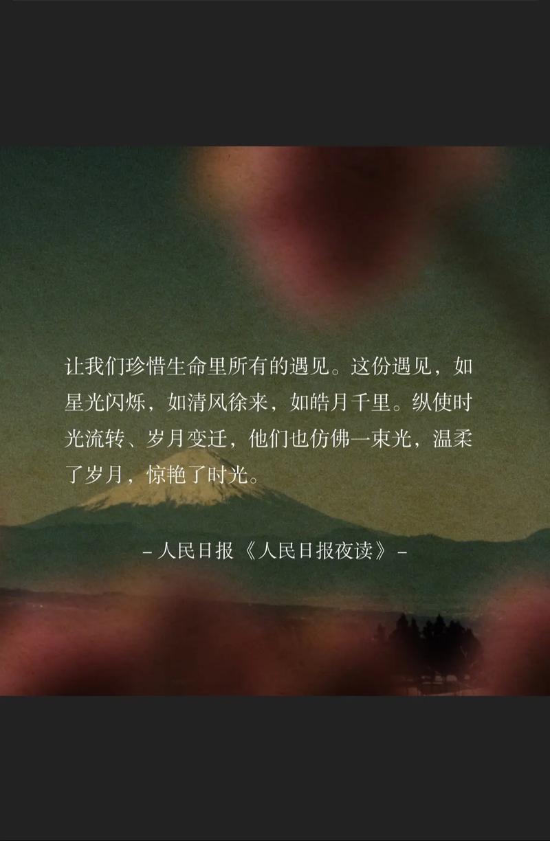 刘慈欣《三体》中犀利的20句话，句句充满哲理，解读人性直抵人心  第1张