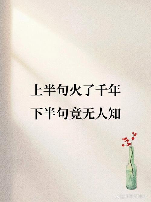 一句话影响一生的名言，一句话影响一生的名言，行动胜于空谈。  第1张