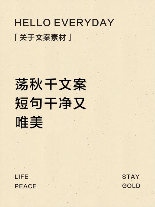 梦中忆轻  第1张