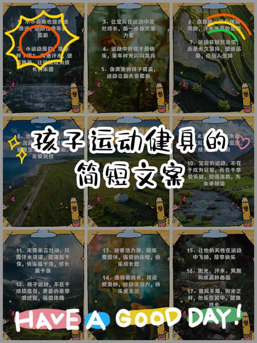 如何锻炼写文案的能力？  第1张