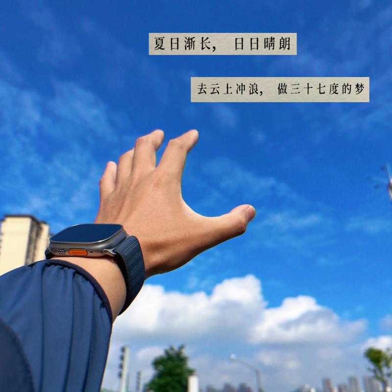 三十七度的人生  第1张