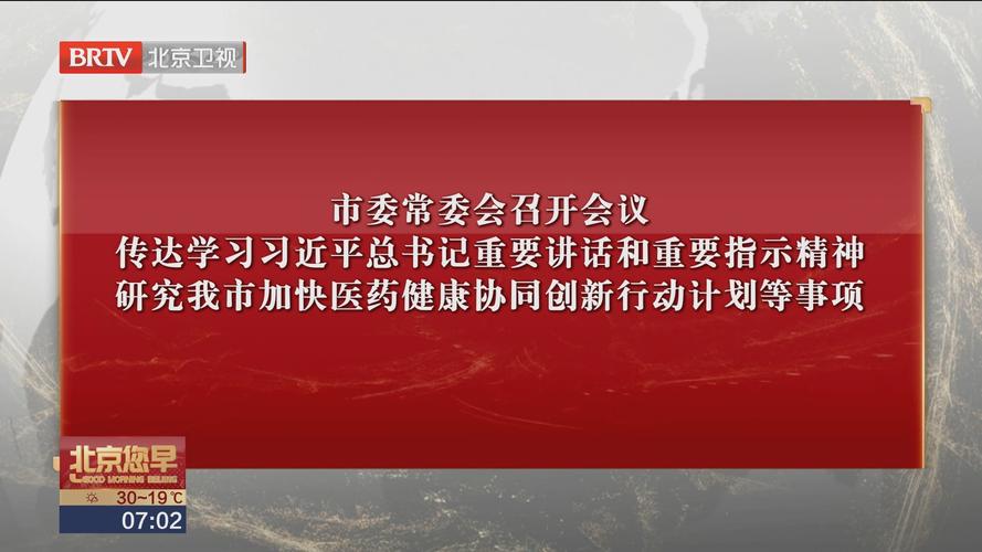 学习习近平总书记回信精神有感  第1张