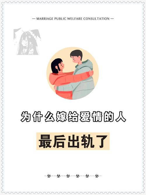 不寂寞，也不爱情  第1张